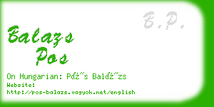 balazs pos business card